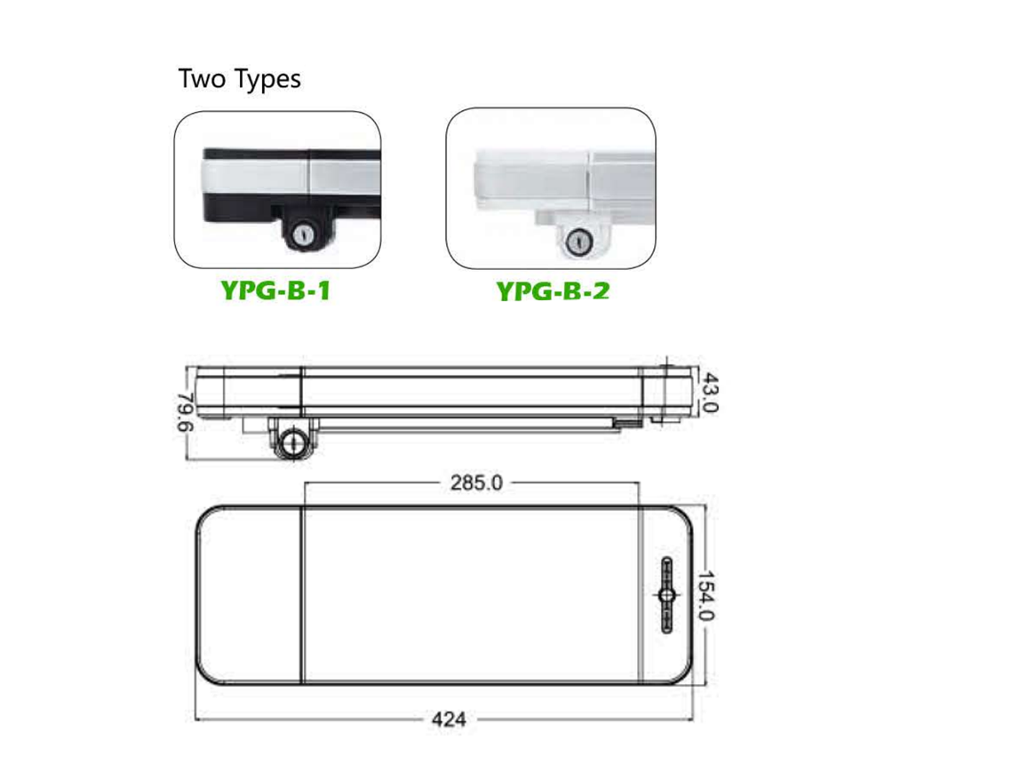 Silver apple-B E-bike battery-Size